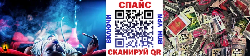 KRAKEN как зайти  Нижнекамск  Бутират оксана 