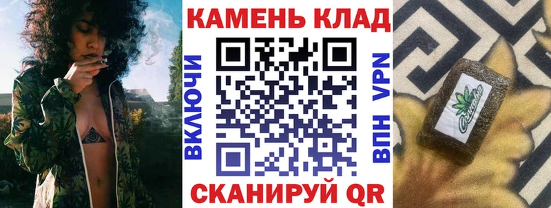 Гашиш Ice-O-Lator Нижнекамск
