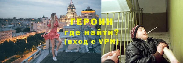 a pvp Абдулино