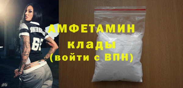 a pvp Абдулино
