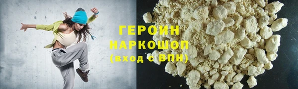 скорость Абинск