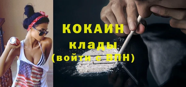 a pvp Абдулино