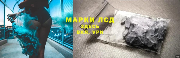 a pvp Абдулино