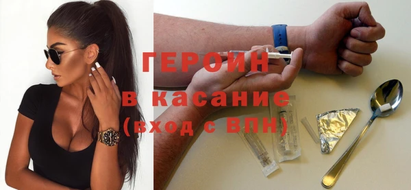 a pvp Абдулино