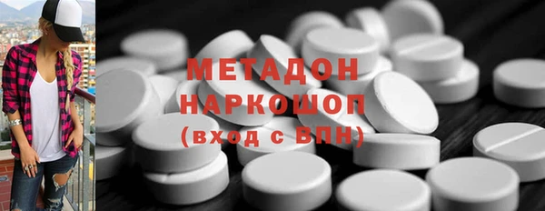 a pvp Абдулино