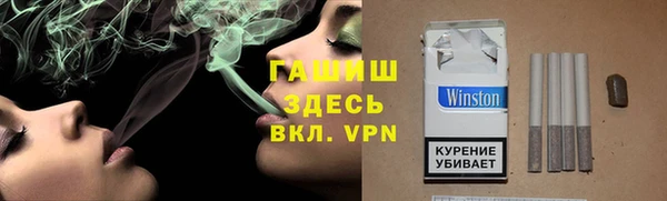 прущие крисы Надым