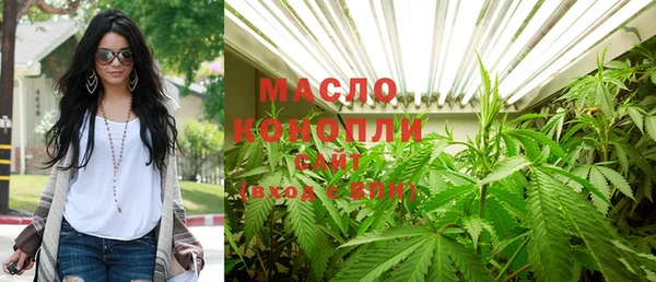 скорость Абинск