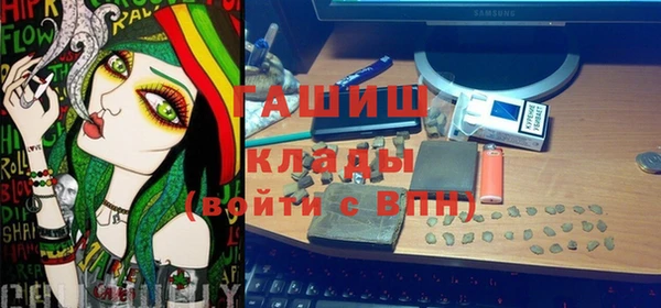 скорость Абинск