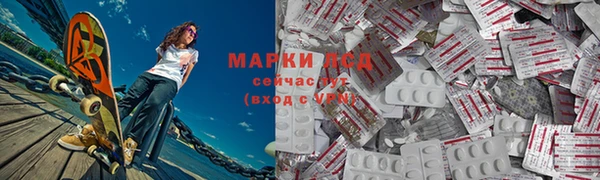 скорость Абинск