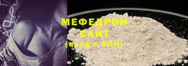 a pvp Абдулино