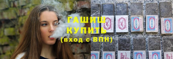 a pvp Абдулино