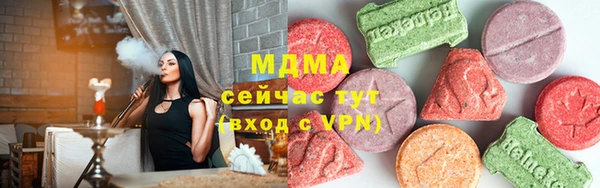 a pvp Абдулино
