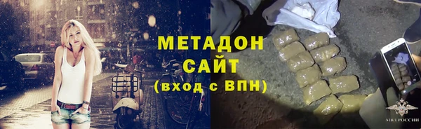кокс Навашино