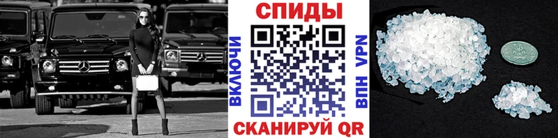кракен зеркало  Нижнекамск  Метамфетамин Methamphetamine 